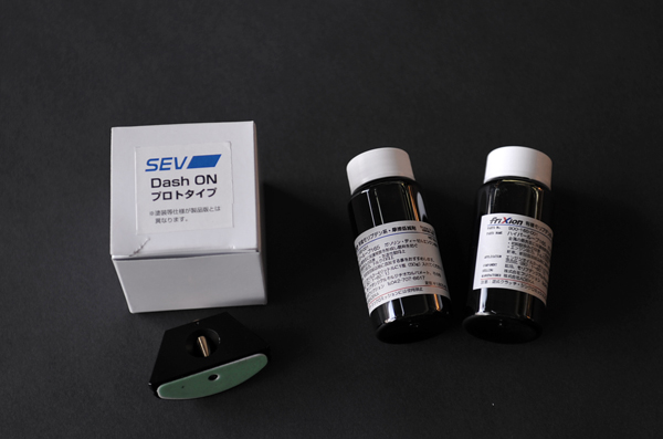 140328 SEV DSC_2766.jpg